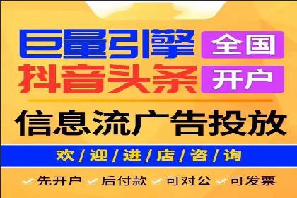 信息流平台发展历程：经典案例回顾